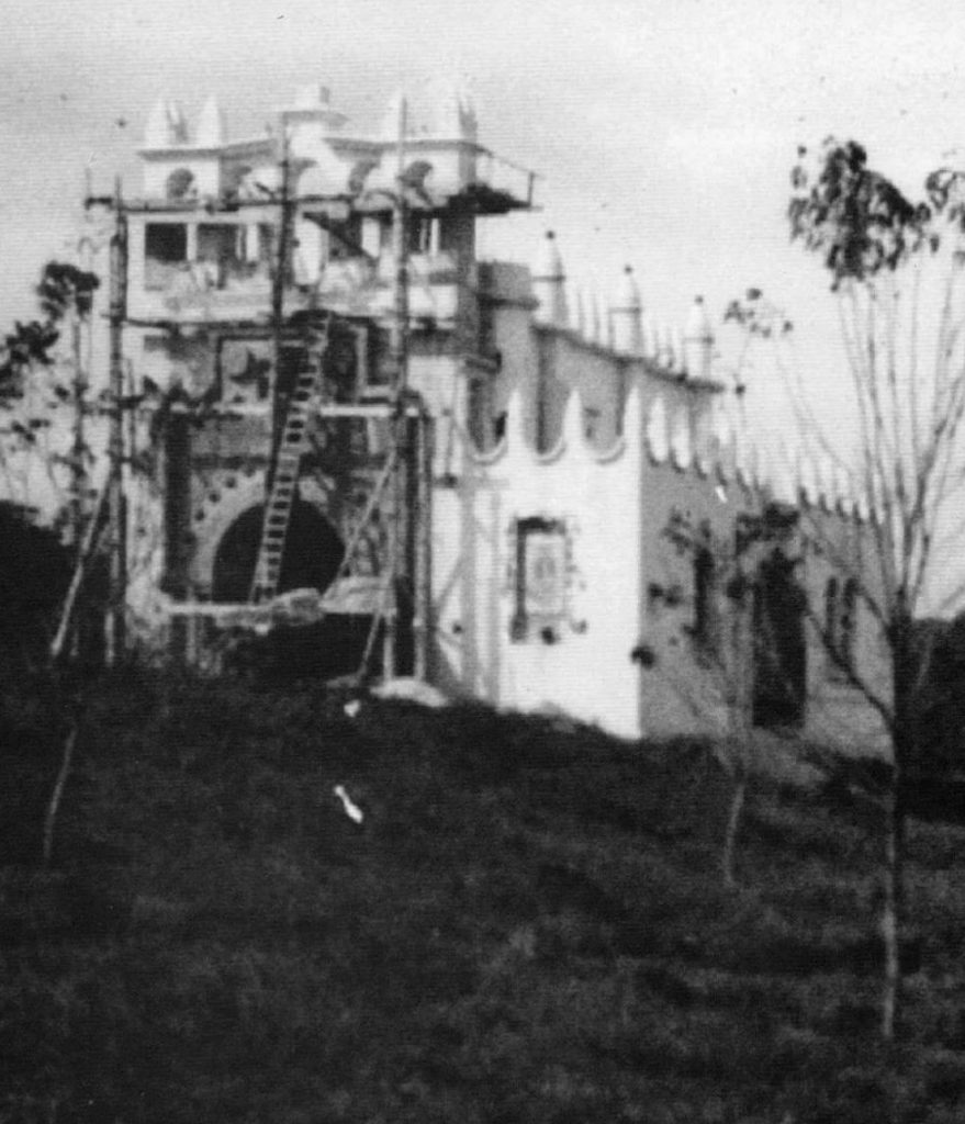 Las Ánimas