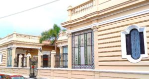 Lee más sobre el artículo Xalapa y su declaratoria de ciudad con Centro Histórico.